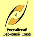 Российский Зерновой Союз