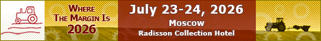 Conference Where The Margin Is
