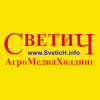 АгроМедиаХолдинг Светич