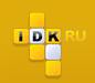IDK.ru